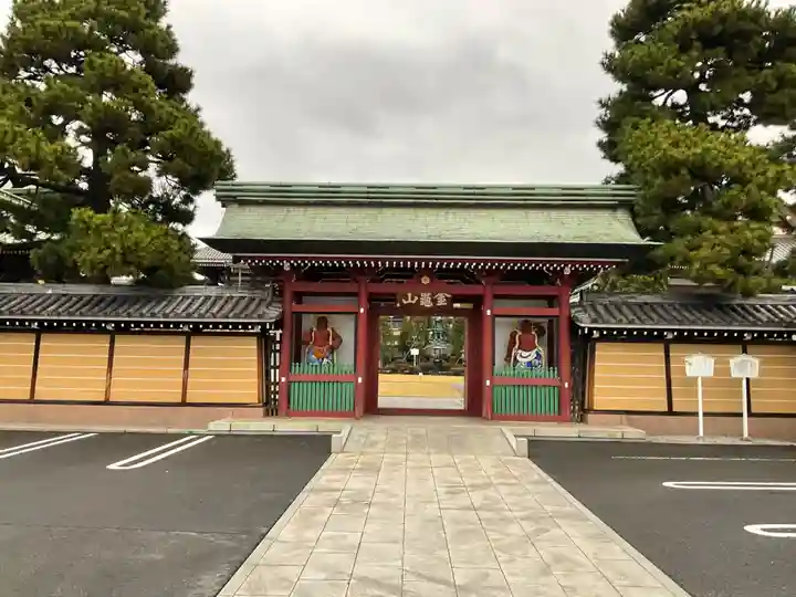 三学院(埼玉県)
