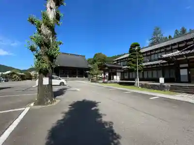 安養寺  (岐阜県)