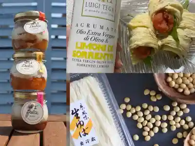 遠照山 光明寺（尼崎大仏）(兵庫県)