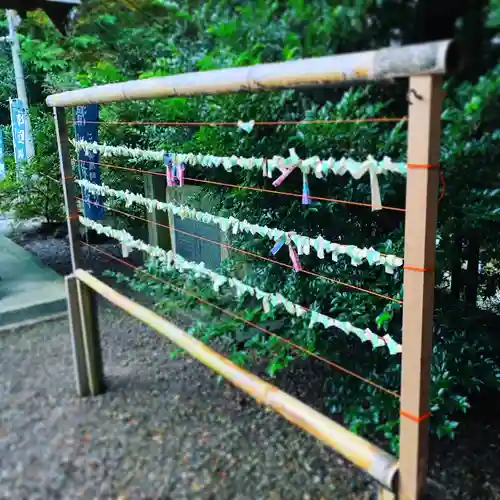 滑川神社 - 仕事と子どもの守り神のおみくじ