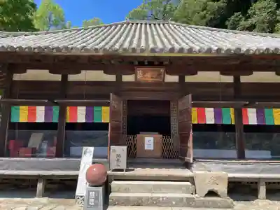 石手寺(愛媛県)