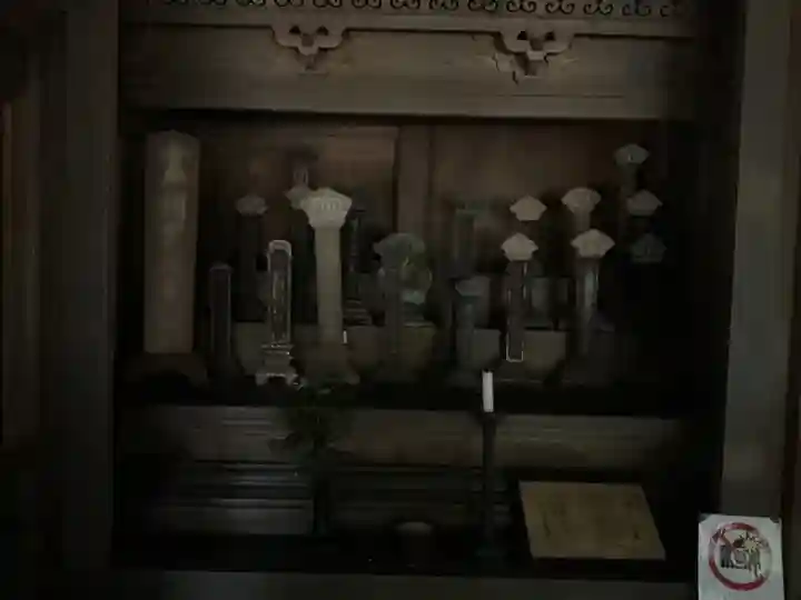 永保寺(岐阜県)