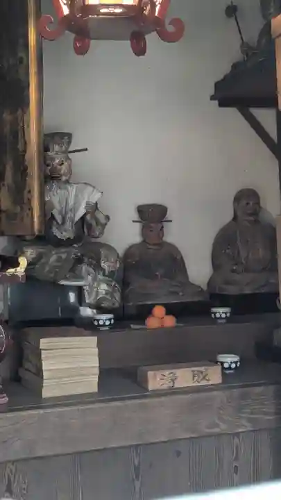 福王寺(京都府)