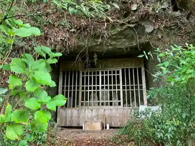 天念寺(大分県)
