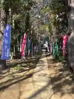 國王神社(茨城県)
