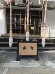 田中稲荷神社(福島県)