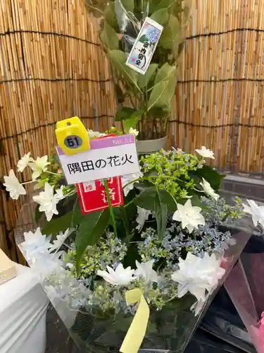 長國寺(東京都)