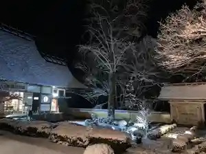 法常寺の庭園(2021年12月31日(金) 19時54分39秒投稿)