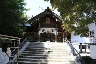 厚別神社(北海道)