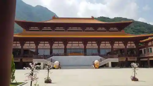 佛光山法水寺の本殿