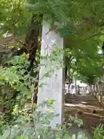 下高井戸八幡神社のその他建物