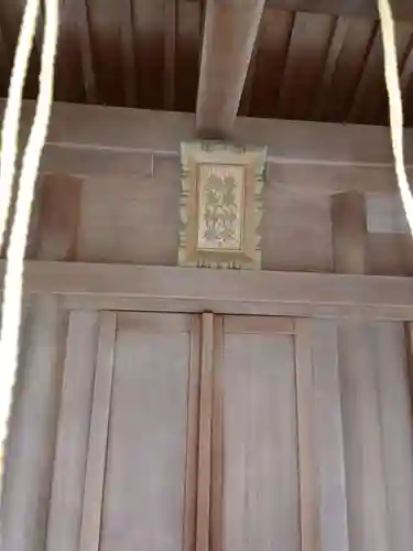 廣幡八幡宮の末社・摂社