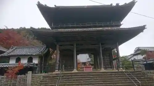 行基寺の山門・神門