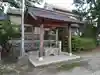 八幡社(壹之割八幡社)の手水舎