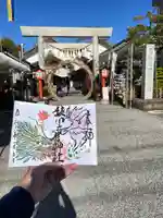 尾張猿田彦神社(愛知県)