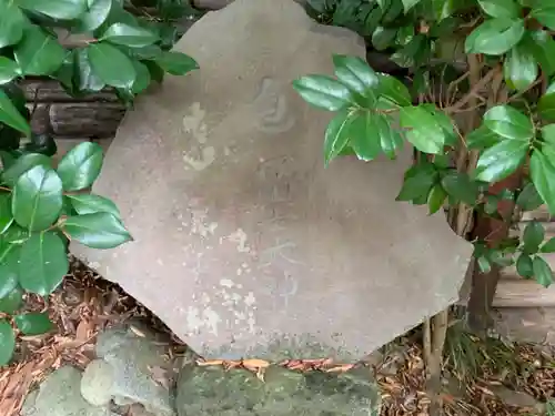 日枝神社のその他建物