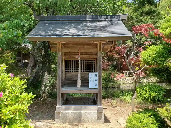 天台宗 五大山 白毫寺のその他建物