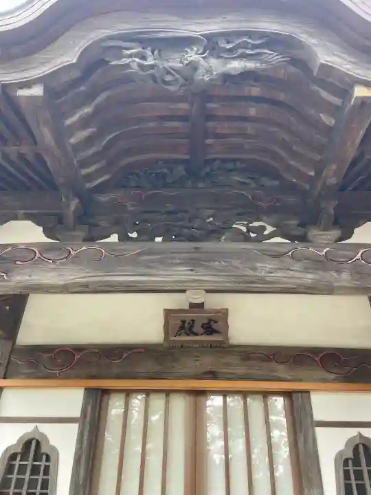 最福寺の{uncategorized: "未分類", other: "その他", undefined: "問題あり", building: "その他建物", grave: "お墓", sacred_gate: "鳥居", guardian: "狛犬", statue: "像", buddha: "仏像", history: "歴史", nature: "自然", garden: "庭園", animal: "動物", pagoda: "塔", temizu: "手水舎", mountain_gate: "山門・神門", sanctuary: "本殿・本堂", subordinate: "末社・摂社", art: "芸術", scenery: "景色", jizo: "地蔵", ema: "絵馬", goshuin: "御朱印", omikuji: "おみくじ", items: "授与品その他", amulet: "お守り", goshuincho: "御朱印帳", eats: "食事", festival: "お祭り", votive_dance: "神楽", shichigosan: "七五三参", wedding: "結婚式", experience: "体験その他", initially: "初詣", around: "周辺", anti_infection: "感染症対策"}