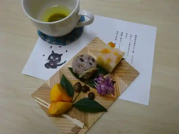 弥生神社の食事