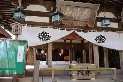 阿賀神社(滋賀県)