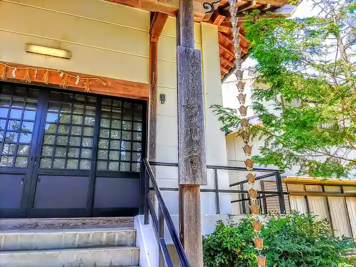 妙覚寺のその他建物