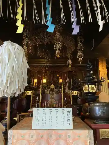 水上寺(成田山水上不動尊) の本殿