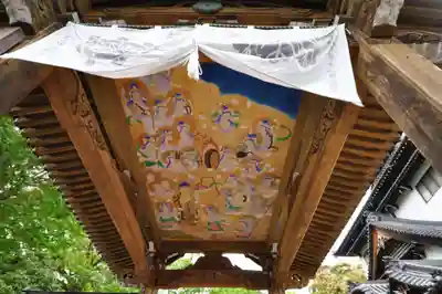 八坂寺(愛媛県)