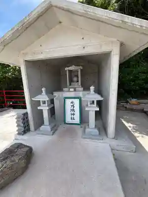 元乃隅神社(山口県)