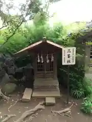 鳩ヶ谷氷川神社の末社