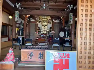 三河三弘法第二番　西福寺(愛知県)