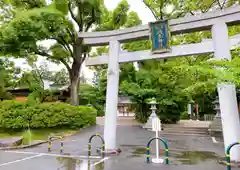 磯良神社の鳥居