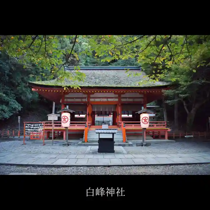 金刀比羅宮の末社・摂社