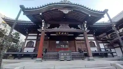 立法寺(東京都)