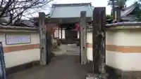 常在寺の山門・神門