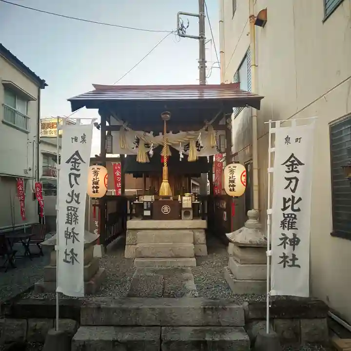 金刀毘羅神社の本殿・本堂