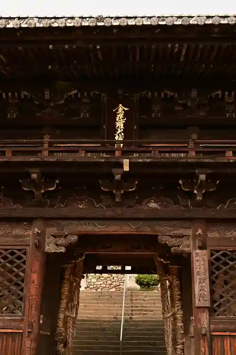 理正院(愛媛県)