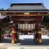 志波彦神社・鹽竈神社(宮城県)