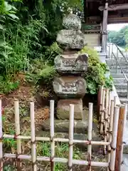 浄妙寺(神奈川県)