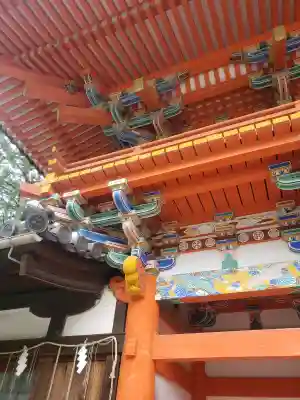 紀州東照宮の{uncategorized: "未分類", other: "その他", undefined: "問題あり", building: "その他建物", grave: "お墓", sacred_gate: "鳥居", guardian: "狛犬", statue: "像", buddha: "仏像", history: "歴史", nature: "自然", garden: "庭園", animal: "動物", pagoda: "塔", temizu: "手水舎", mountain_gate: "山門・神門", sanctuary: "本殿・本堂", subordinate: "末社・摂社", art: "芸術", scenery: "景色", jizo: "地蔵", ema: "絵馬", goshuin: "御朱印", omikuji: "おみくじ", items: "授与品その他", amulet: "お守り", goshuincho: "御朱印帳", eats: "食事", festival: "お祭り", votive_dance: "神楽", shichigosan: "七五三参", wedding: "結婚式", experience: "体験その他", initially: "初詣", around: "周辺", anti_infection: "感染症対策"}