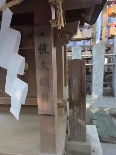 御器所八幡宮(愛知県)