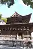 東寺(教王護国寺)(京都府)