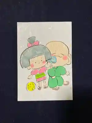 八媛山観音院(福岡県)