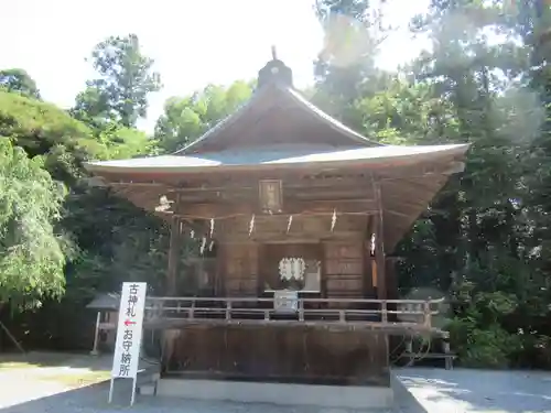 白鷺神社(栃木県)