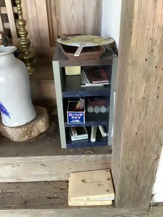 別格今渡弘法大師堂のその他建物