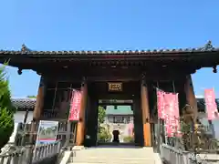 多聞寺(兵庫県)