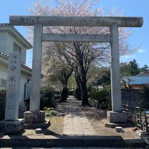 中氷川神社の鳥居