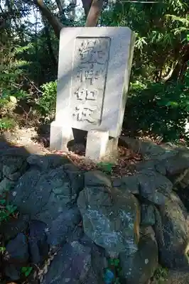 水度神社のその他建物