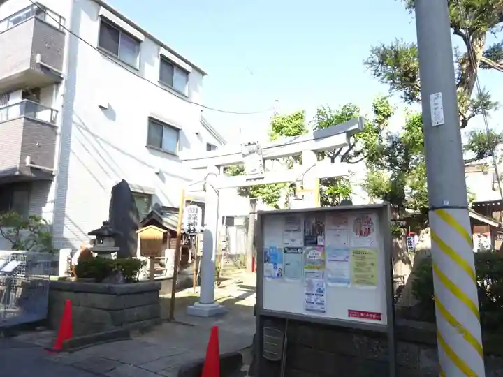 胡録神社(千葉県)