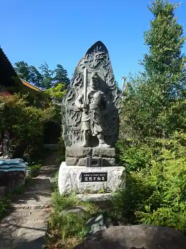 南光寺(笠懸不動尊)の仏像