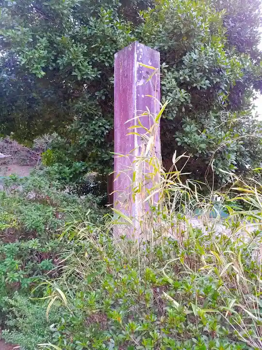 矢田八幡神社のその他建物